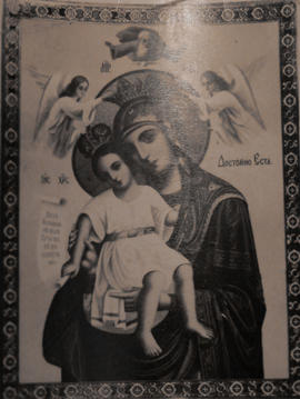 Obrazek - ikona Matki Bożej z Krecowa