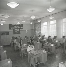 I Międzyszkolny Konkurs Pisania na Maszynie, Wrocław 1977