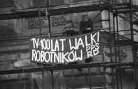 Strajk na Akademii Sztuk Pięknych w Warszawie